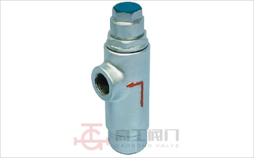 CS14H/F液體膨脹式膜盒式蒸汽疏水閥